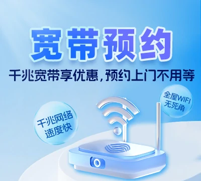 榆次区经纬街道