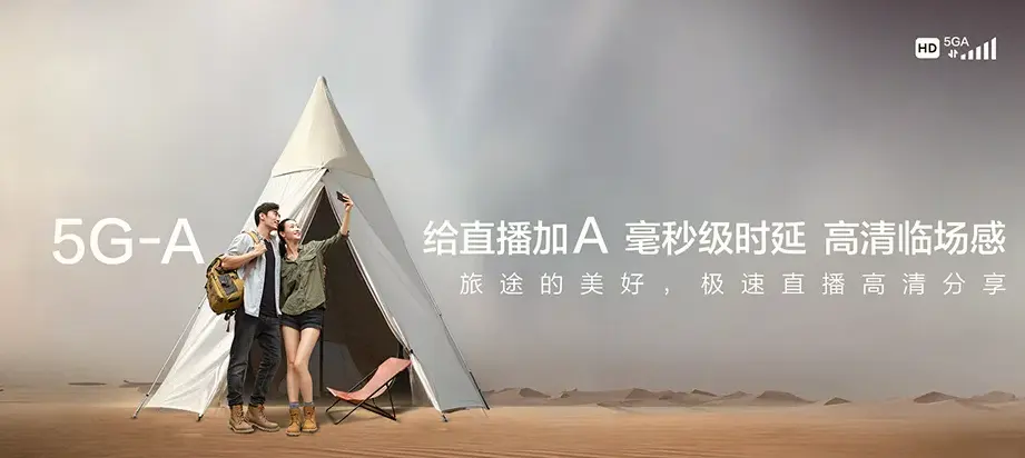 榆次区榆次区经纬街道 移动宽带移动宽带办理资费表